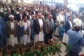 العمادي سنتر يحيي اليوم العالمي للبن